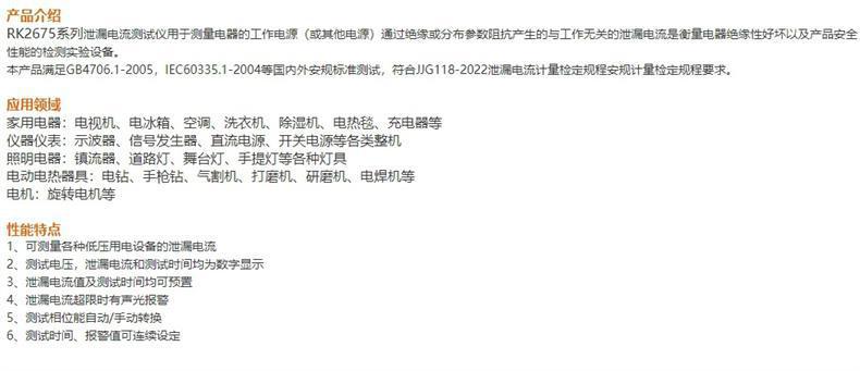 详图2.png