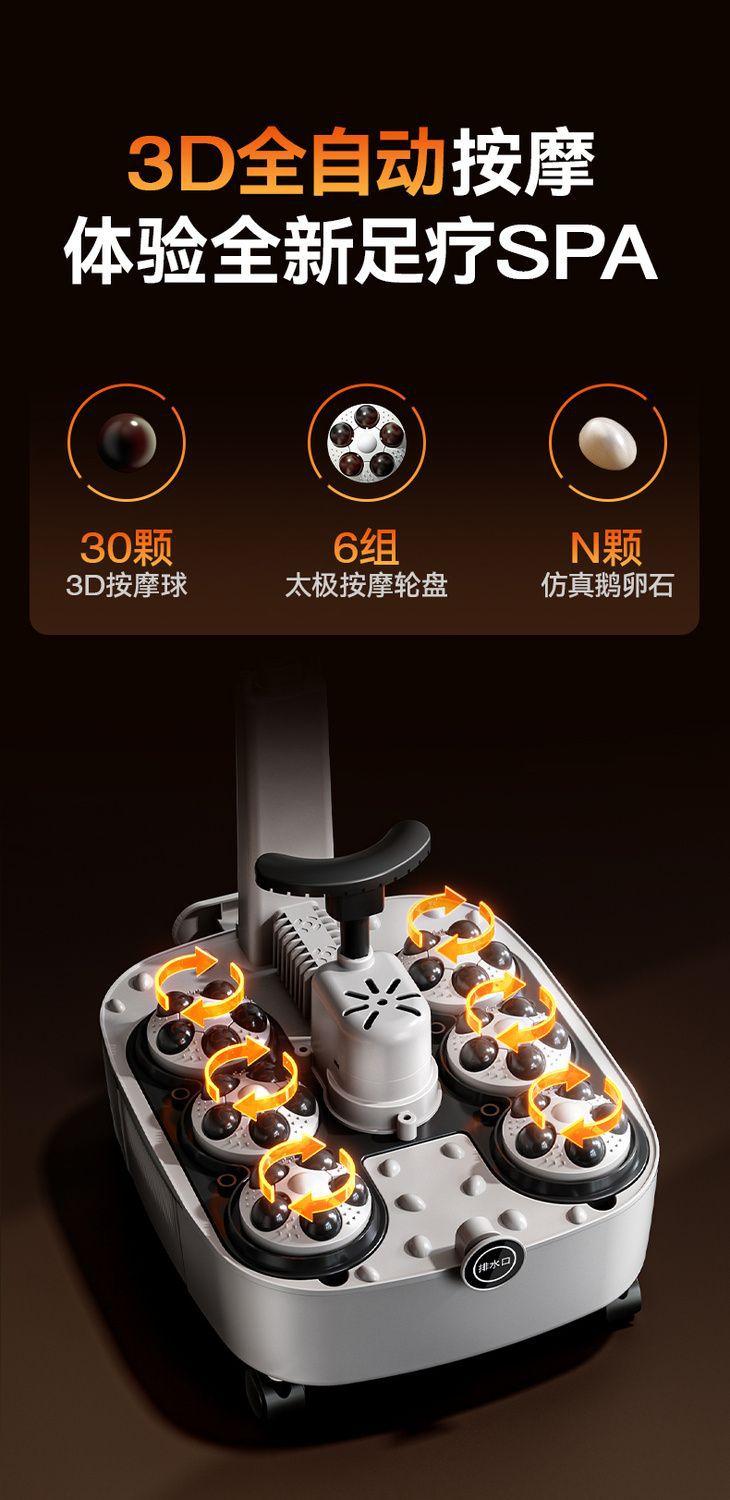 详情-11