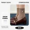 Calcetines de doble costura para mujer, otoño e invierno, calcetines de media pantorrilla, color liso, versátiles, calcetines de algodón, tejido de punto trenzado retro, calcetines de mujer Zhuji