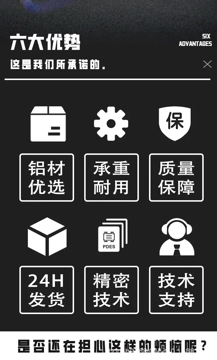 电动_02.jpg