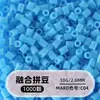Cuentas de mosaico de 2.6 mm, mard264, multicolor, marca coco, cuentas de mosaico educativas, cuentas para manualidades DIY, empaquetadas en una bolsa, cuentas universales para varios proyectos