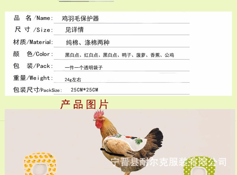 详情_02.gif