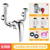 Válvula mezcladora termostática de baño grifo de ducha fría y caliente accesorios para calentador de agua eléctrico Daquan interruptor de ducha válvula U