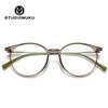 Gafas de madera cool STUDIOMUKU combinan con todo para hombre y mujer, montura de gafas transparentes degradadas para miopía, montura de gafas planas