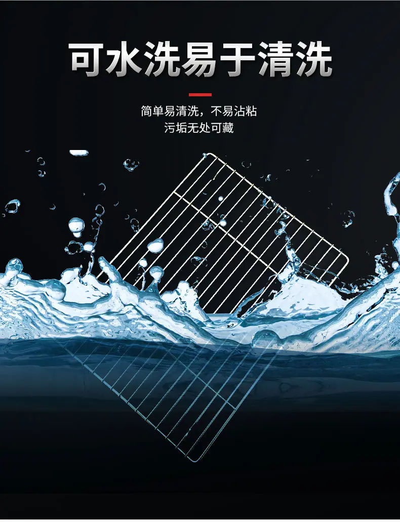 不锈钢烧烤网02_08.jpg