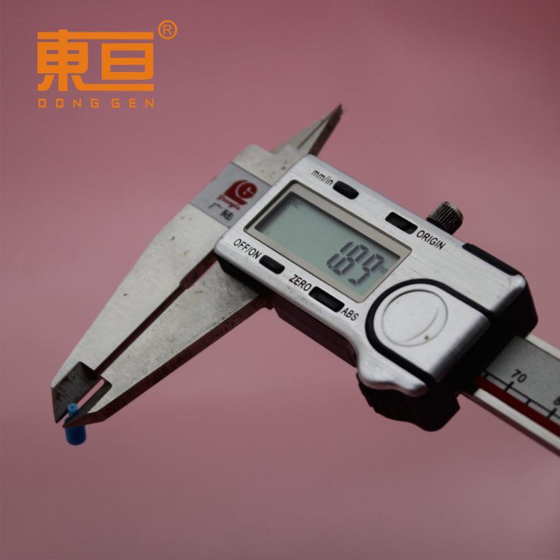 MD490.8A蓝7.png
