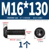 Grado 10.9 Tornillo de cabeza redonda con hexágono interior Tornillo de cabeza redonda Tornillo de cabeza redonda M2M3M4M5M6M8M10M12M16M20