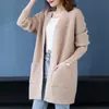 Suéter Cardigan Tricotado Novo Primavera e Outono Feminino Versátil Manga Longa Solto Peça Externa Jaqueta Coreana Cor Sólida Comprimento Médio