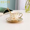 Conjunto Xícara de Café e Pires de Porcelana Fina Escandinava Doméstico Cerâmica Copo de Água Xícara de Café da Manhã Criativa Europeu Retrô Tarde Shihai