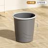Bote de Basura Doméstico de Gran Capacidad, Anillo de Presión Engrosado sin Tapa, Papelera Redonda de Lujo Ligero para Cocina y Dormitorio