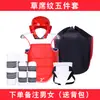 Equipamento de Proteção de Taekwondo Espesso e Alongado no Atacado, Conjunto Universal Prático de Cinco, Seis, Sete, Oito Peças para Competição e Treinamento de Taekwondo