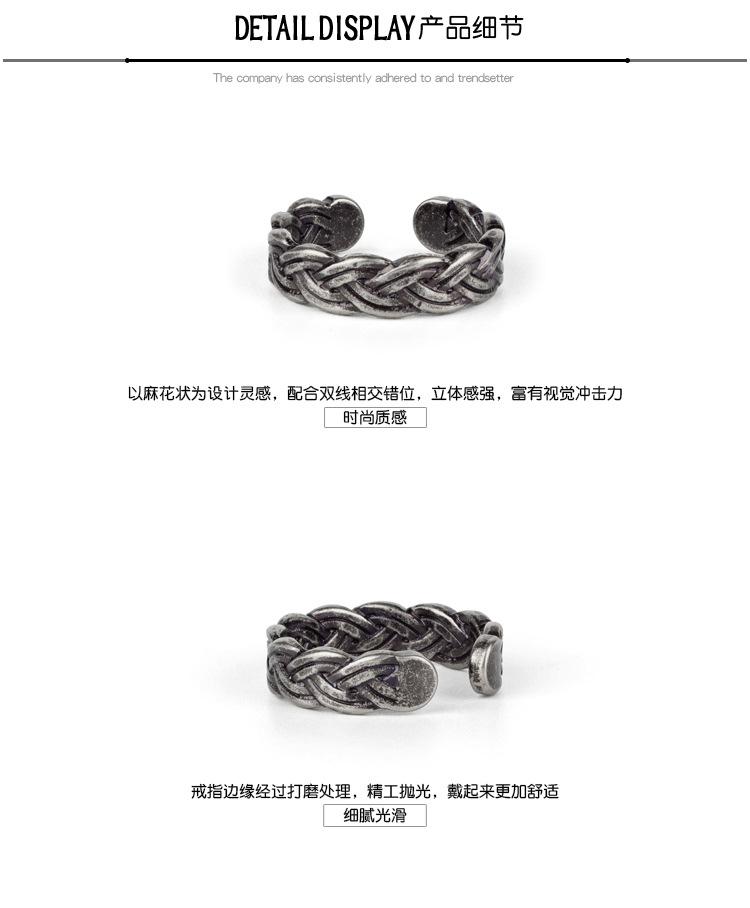 DW0198-双线麻花戒指_03.jpg