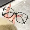 Armações Grandes de Óculos Marrom Fosco para Rostos Largos, Efeito Emagrecedor, Óculos de Grau Fotocromáticos para Estudantes do Sexo Feminino, Armação Essencial para Look Sem Maquiagem