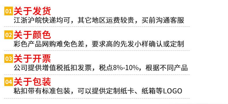 税点 (2).jpg