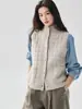 Nuevo chaleco de cachemira para otoño e invierno para mujer, con tejido de algodón texturizado, bolsillos, diseño de punto con bloques de color, y se puede usar como una prenda exterior para capas