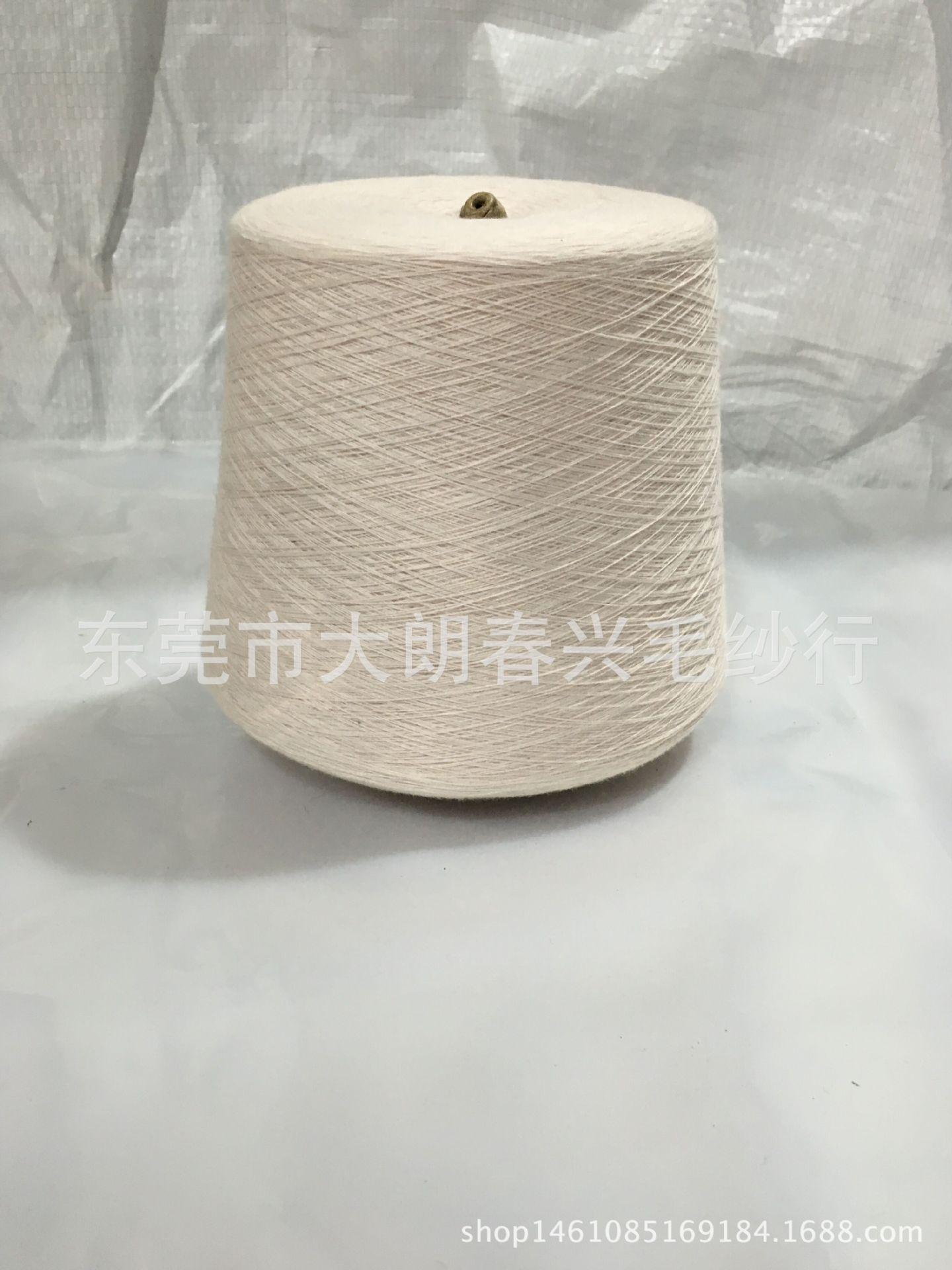 32支粉杏1
