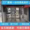 Mecanismo de Torniquete de Prisión de Acero Inoxidable, Control de Acceso Comunitario, Torniquete de Altura Completa, Torniquete Trípode de Verificación de Identidad en Obra, Reconocimiento Facial en Estación