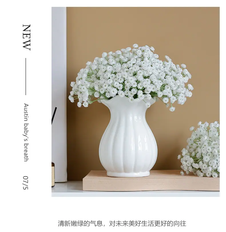 迷你小单枝奥斯丁满天星-黄底_09.jpg