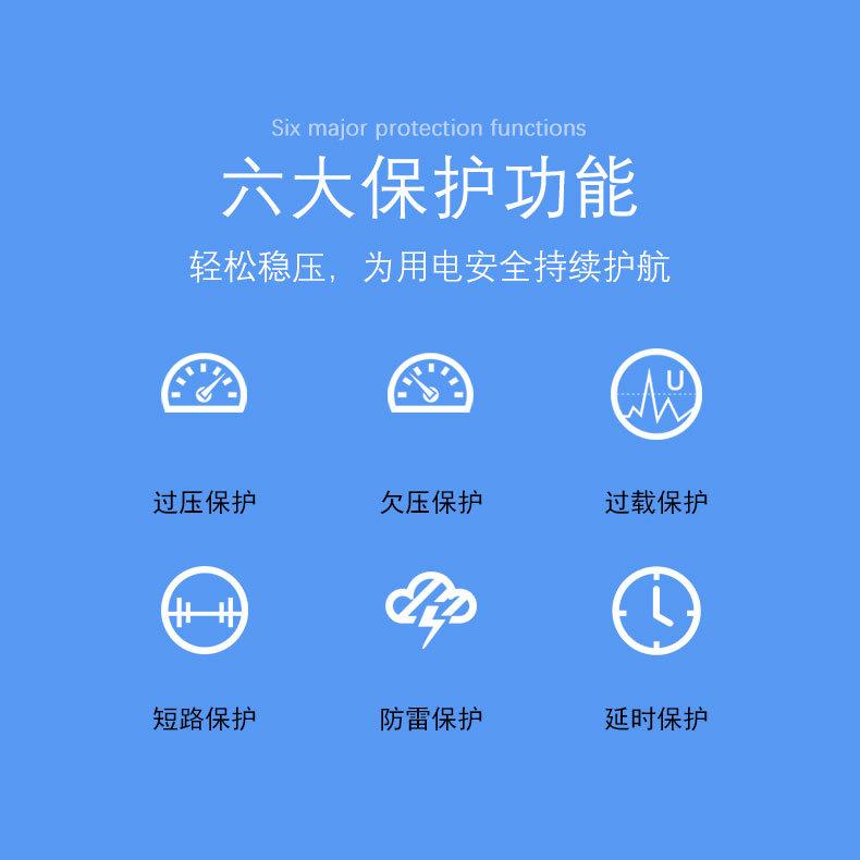 细节_02(1)