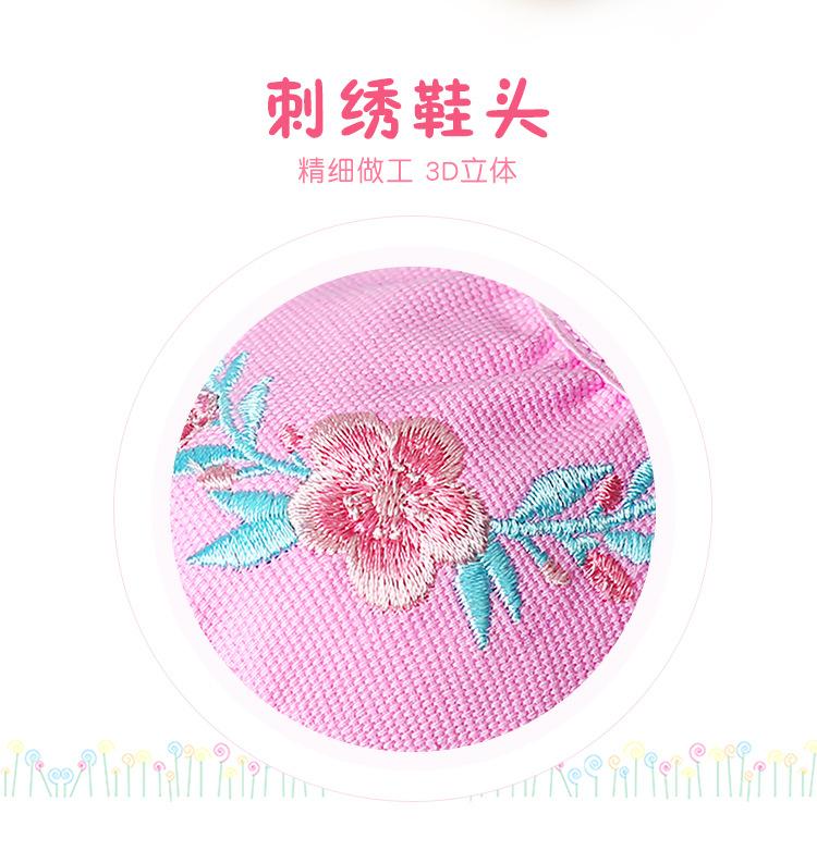 刺绣精品布头鞋详情页_02.jpg