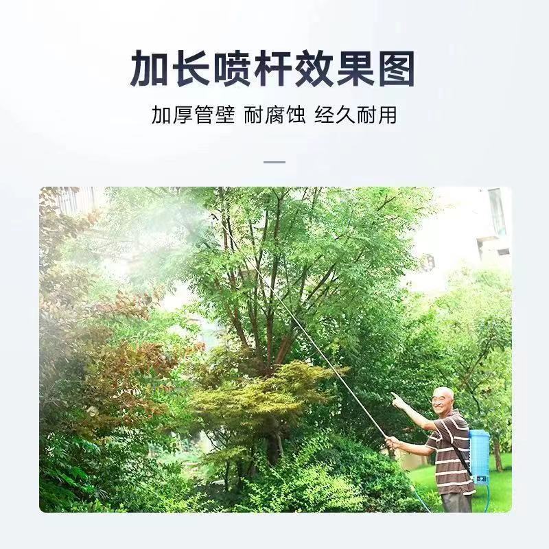 微信图片_20230426224826