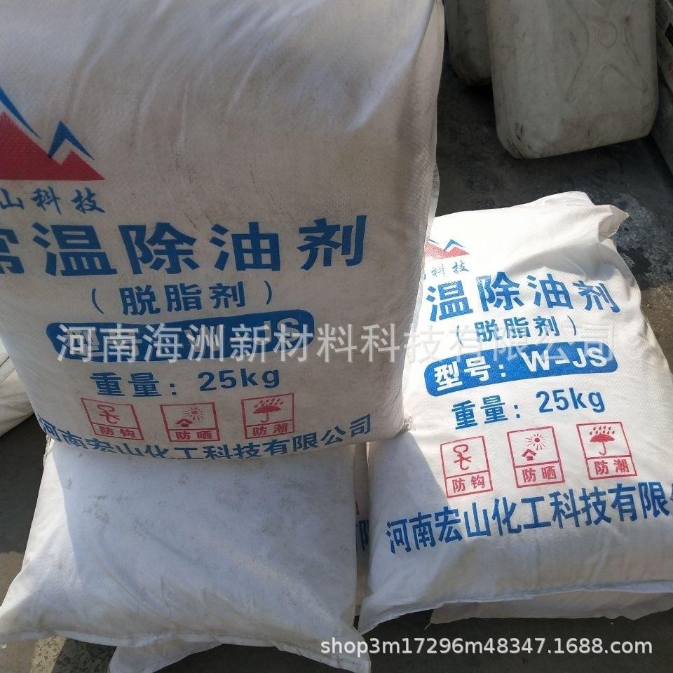 微信图片_20220407153724
