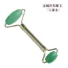 Cristal rosa, aventurina, ágata, artesanías de piedra natural en bruto, rodillo de masaje y tabla gua sha set, masajeador rodillo de jade