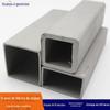 Aço inoxidável tubo quadrado sem costura 304 parede grossa tubo retangular quadrado de aço inoxidável engrossado 304 tubo de aço sem costura tubo quadrado de aço inoxidável