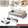 Sofá moderno minimalista nórdico para apartamentos pequeños, totalmente equipado con tela resistente a las garras de gato, adecuado para propiedades de alquiler, sofá de Foshan para sala de estar en casa