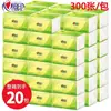 Papel de Lenço Xinxiangyin Tea Language Série Sedosa Tamanho M 3 Camadas 120 Folhas 18 Pacotes Dt120 Especificação Papel de Lenço Facial