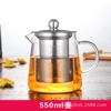 Tetera de Vidrio Personalizada para Uso Doméstico, Resistente a Altas Temperaturas, Tetera Individual para Hervir Agua y Preparar Té, Engrosada con Filtro, Juego para Preparar Té