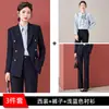 Traje Negro Profesional Set para Mujer Otoño Invierno Estudiante Universitario Entrevista Traje Profesional Examen de Funcionario Ropa de Trabajo Traje de Doble Botonadura