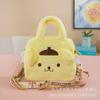 Lindo perro Yugui de dibujos animados para niños coolomi peluche bolsa muñeca máquina de garras bolso bandolera monedero