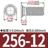 Tuercas Remachables Hechas en EE. UU. FH-256/440/632/832/0420/0518/0616-Tuercas Remachables