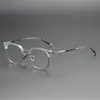Armazón de Gafas de Diseñador de Nicho Anke Se Puede Equipar con Lentes de Grado Anti-Luz Azul Montura de Gafas de Moda Casual para Cejas 80901