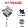 Mini Sierra de Mesa Sierra Eléctrica Máquina de Corte DIY Modelo Carpintería Plástico Micro Multifuncional Pcb Pequeño de Escritorio