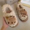 Zapatos de Algodón Simples Retro Lindos y Originales de Capibara y Lana de Cordero para Mujer de Invierno para Uso en Exteriores