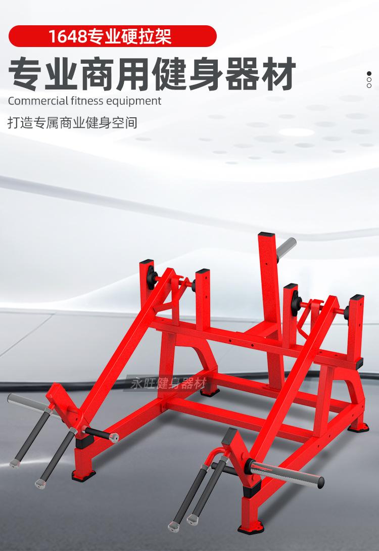详情_01.jpg