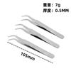 Beleza Nail Tools Aço Inoxidável Drill Tweezers Diamond Clip Diamond Gem Tweezers Sticker Drill Tweezers