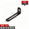 Suporte Fixo de Ângulo Ajustável Direto da Fábrica Ângulo Reto de 90 Graus Suporte Fixo Ângulo de Ferro Multifuncional Suporte Triangular Laminado com Furo Longo