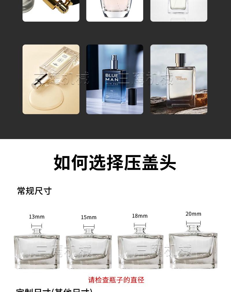 详情页_04.jpg