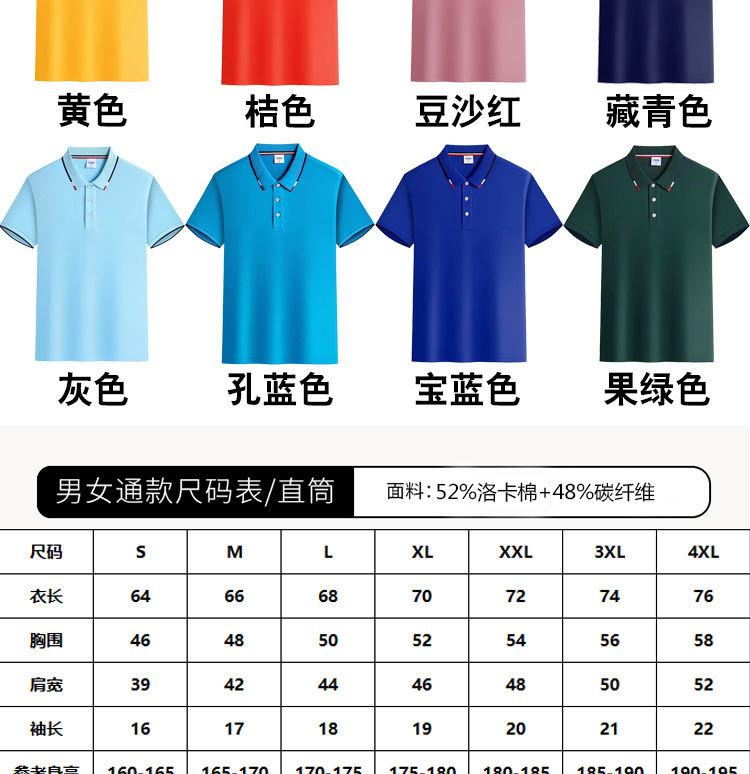 高档链接-恢复的-恢复的_16.jpg
