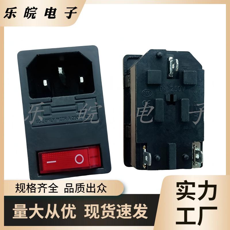 大泽工具_20250907155633