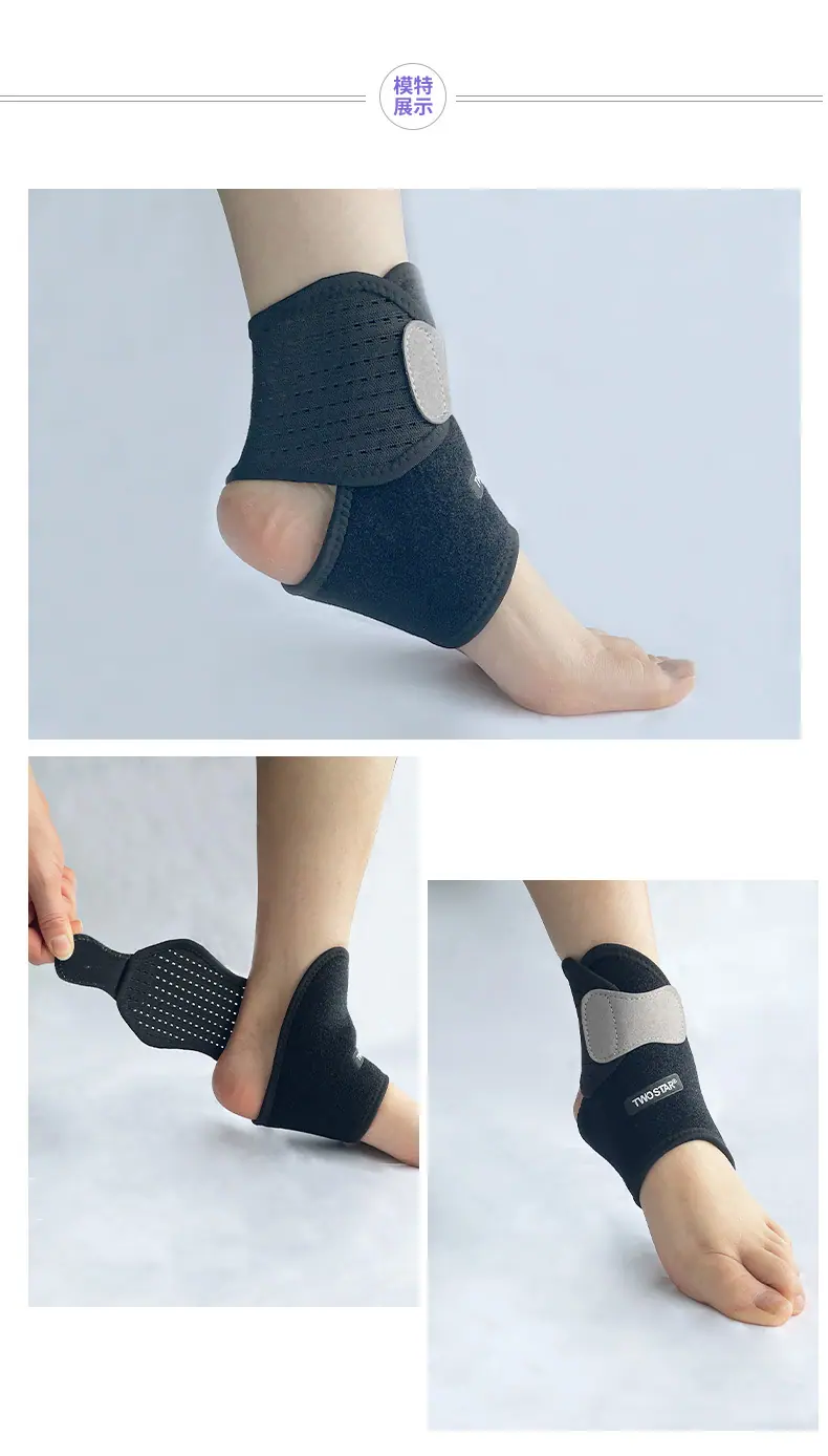 T4917-运动加压护踝详情_08.jpg