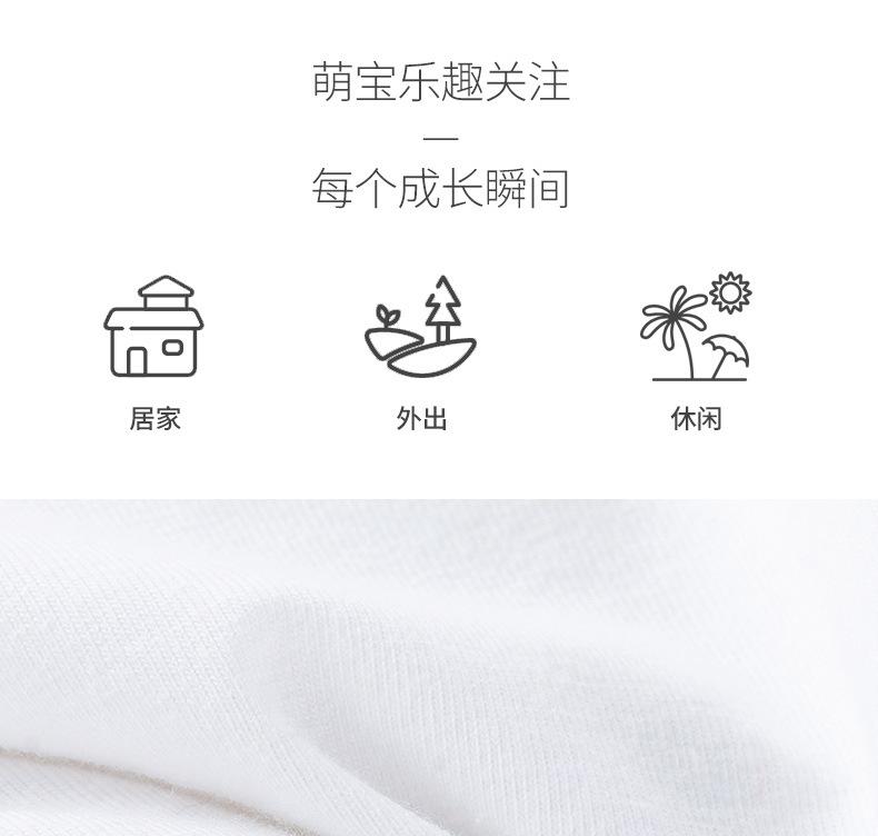 详情页1_03.jpg