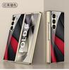 Funda Plegable para Teléfono de Nuevo Estilo para Samsung Zfold6 Carcasa Creativa Pintada de Vidrio Templado Cubierta Protectora Electrochapada de Lujo Ligero