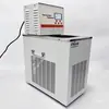 Banho Maria de Baixa Temperatura com Temperatura Constante Banho de Água Aquecimento Resfriamento Banho de Água de Laboratório Circulação de Resfriamento Máquina de Reação DHC-05-A