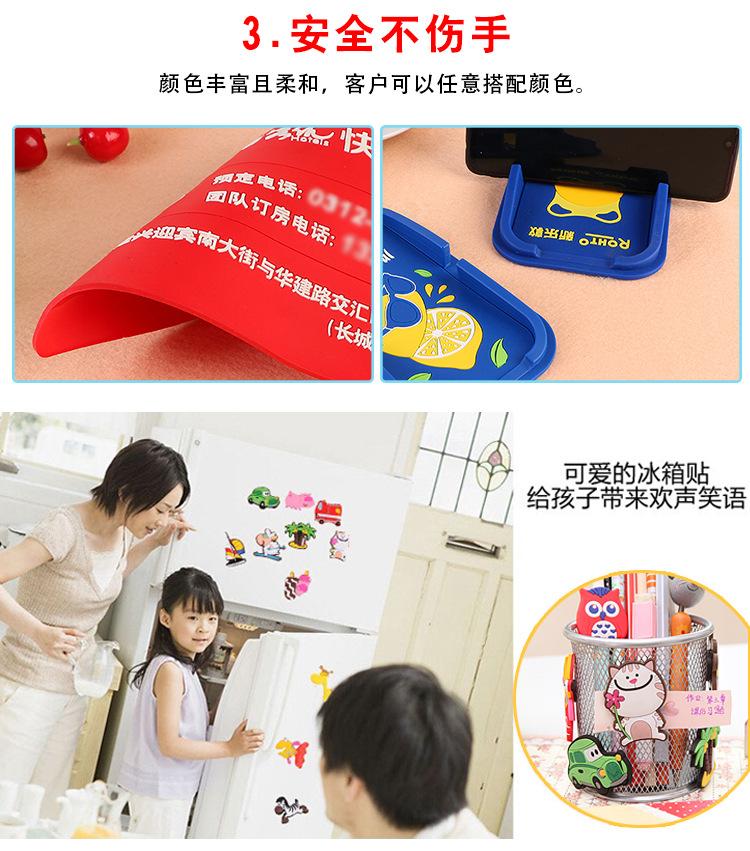 详情_05
