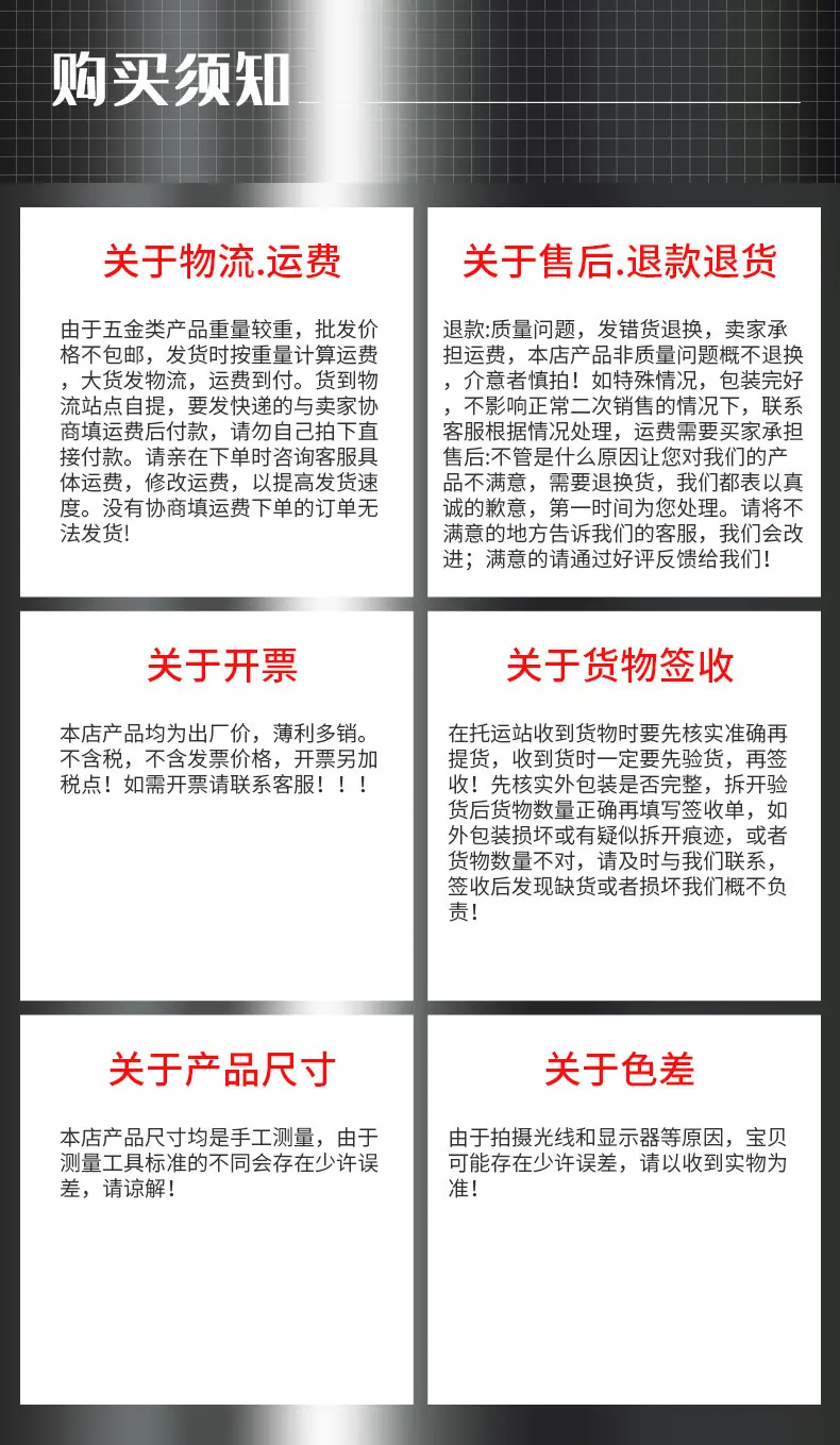 2-十二角M型旋具套筒10件套_16