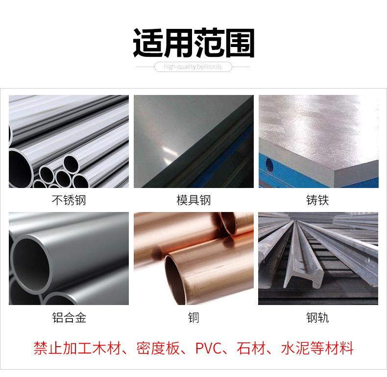 详情页_05.jpg